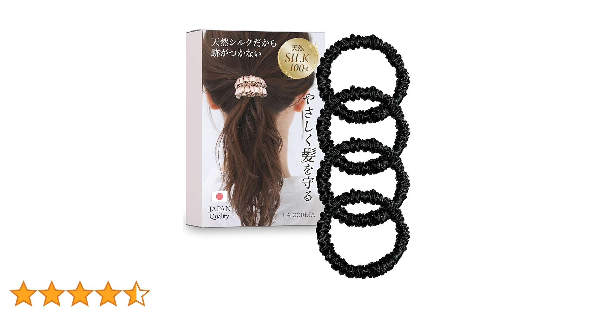 ヘアゴム　No.244 Amazon | ヘアゴム カラーロングゴム Mサイズ ラメ 3mm×100cm HR-I24